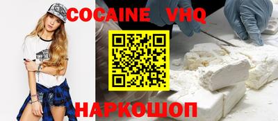 круглые Ливны