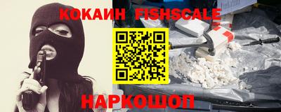 прущая мука Лесосибирск