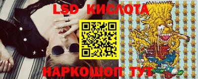 прущая мука Лесосибирск