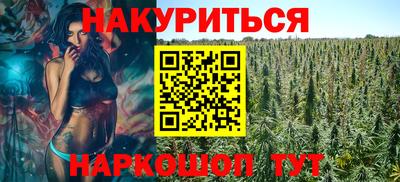 круглые Ливны