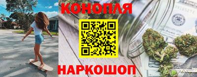 прущая мука Лесосибирск