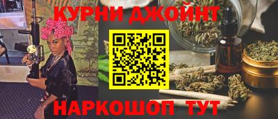 круглые Ливны