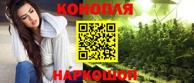 круглые Ливны
