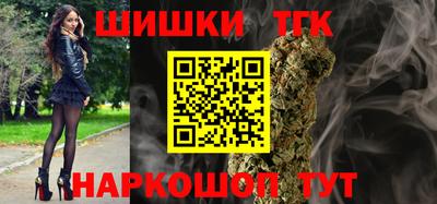 круглые Ливны