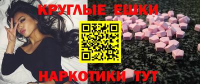 прущая мука Лесосибирск