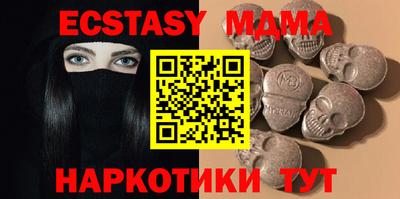 круглые Ливны