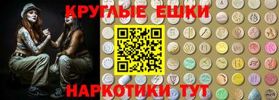 прущая мука Лесосибирск