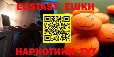 прущая мука Лесосибирск