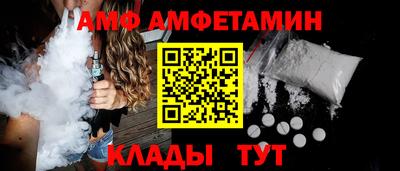 круглые Ливны