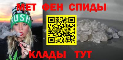 ALPHA-PVP Ликино-Дулёво