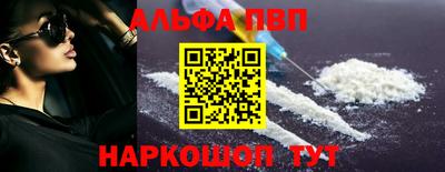 круглые Ливны
