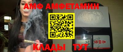 прущая мука Лесосибирск