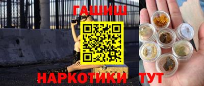 прущая мука Лесосибирск