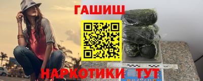 круглые Ливны