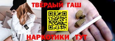 прущая мука Лесосибирск