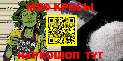 круглые Ливны